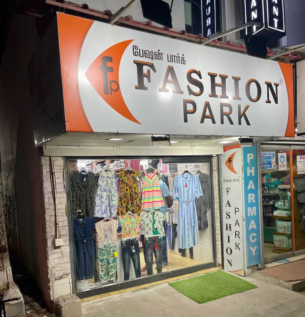 store_image