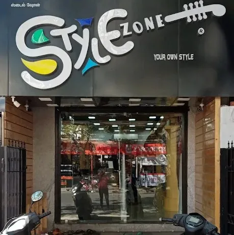 store_image