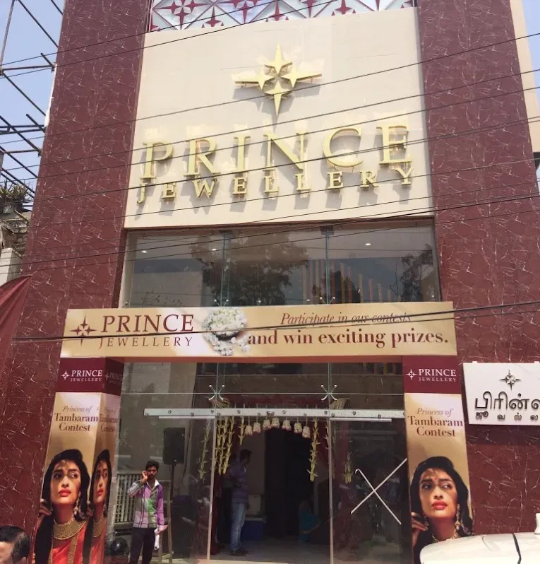 Prince Jewellery