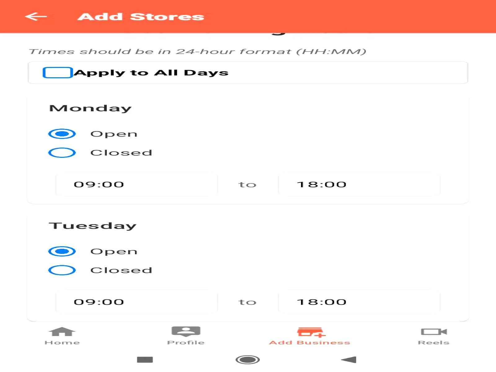 store_image