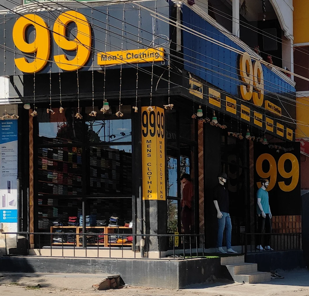 store_image