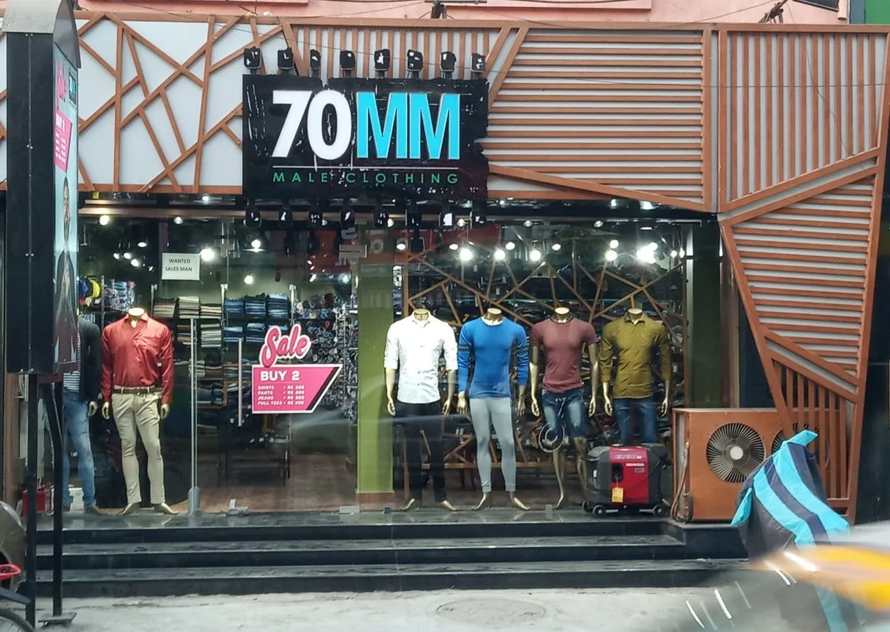store_image