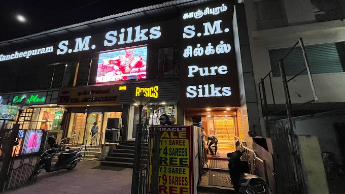 store_image