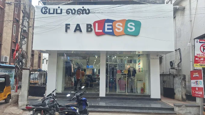 store_image