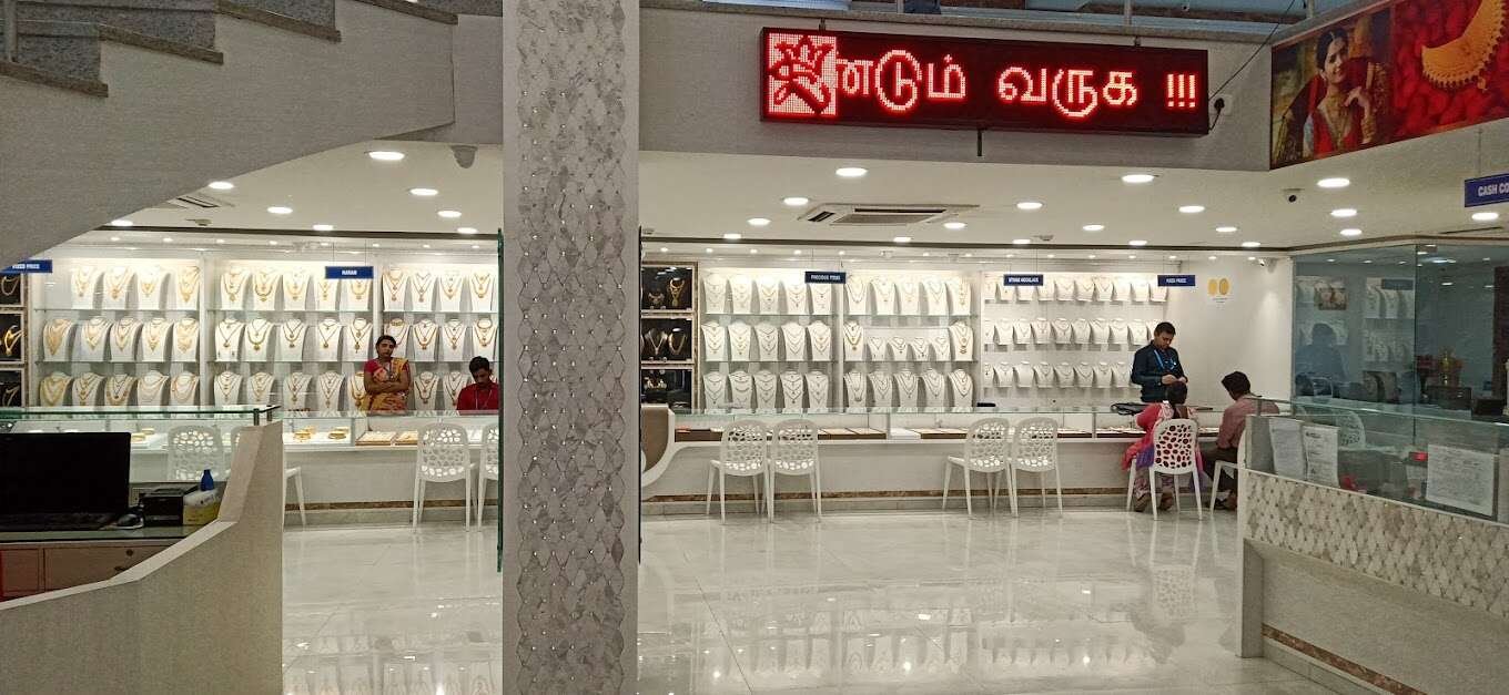 Lalithaa Jewellery 