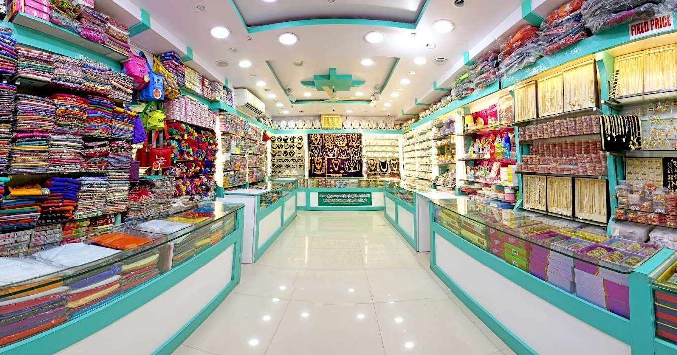 Gani Collections