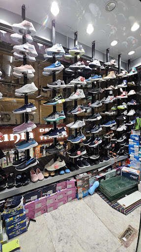 BRIGHT Leather Shoe Mart
