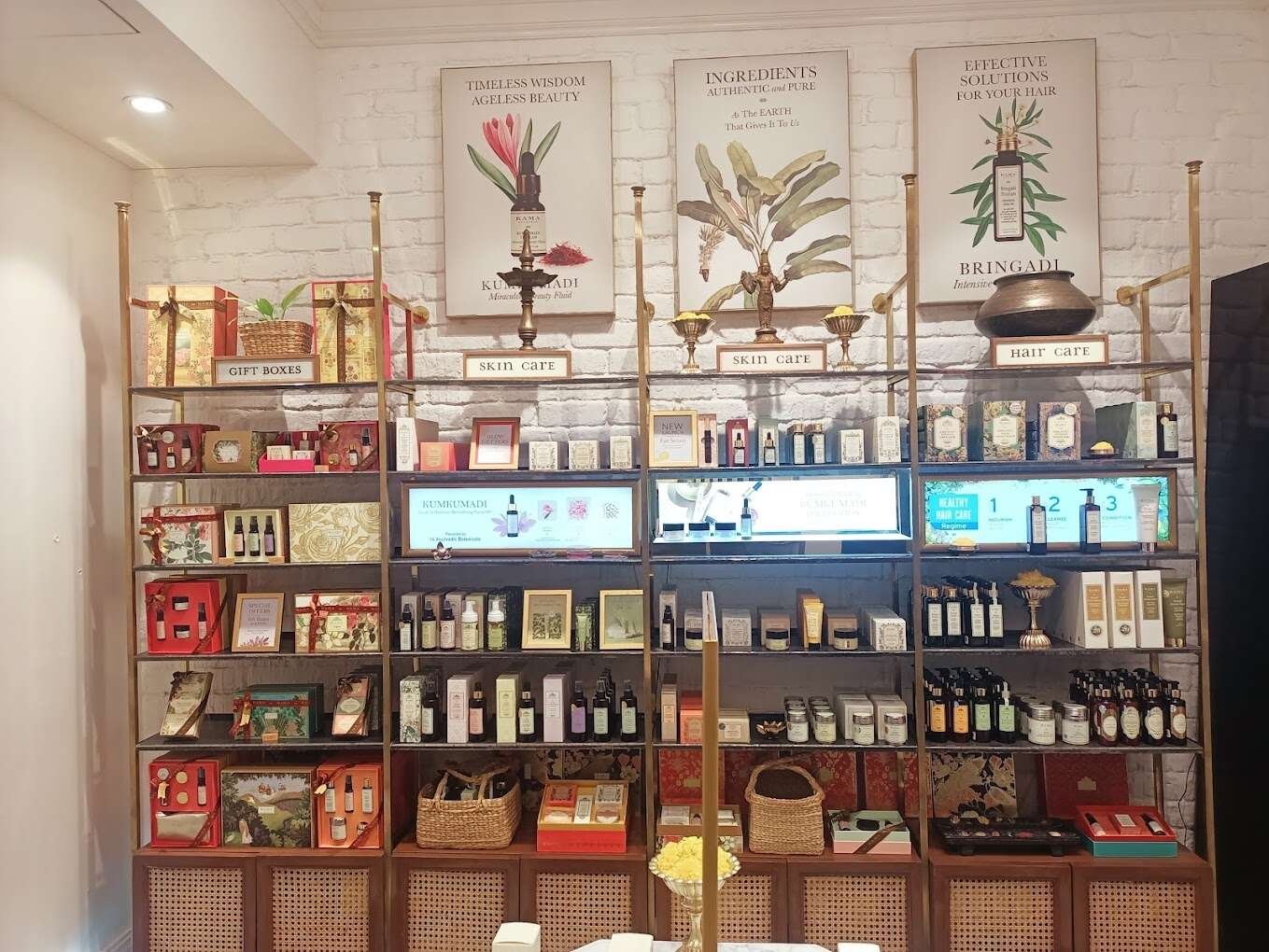 Kama Ayurveda