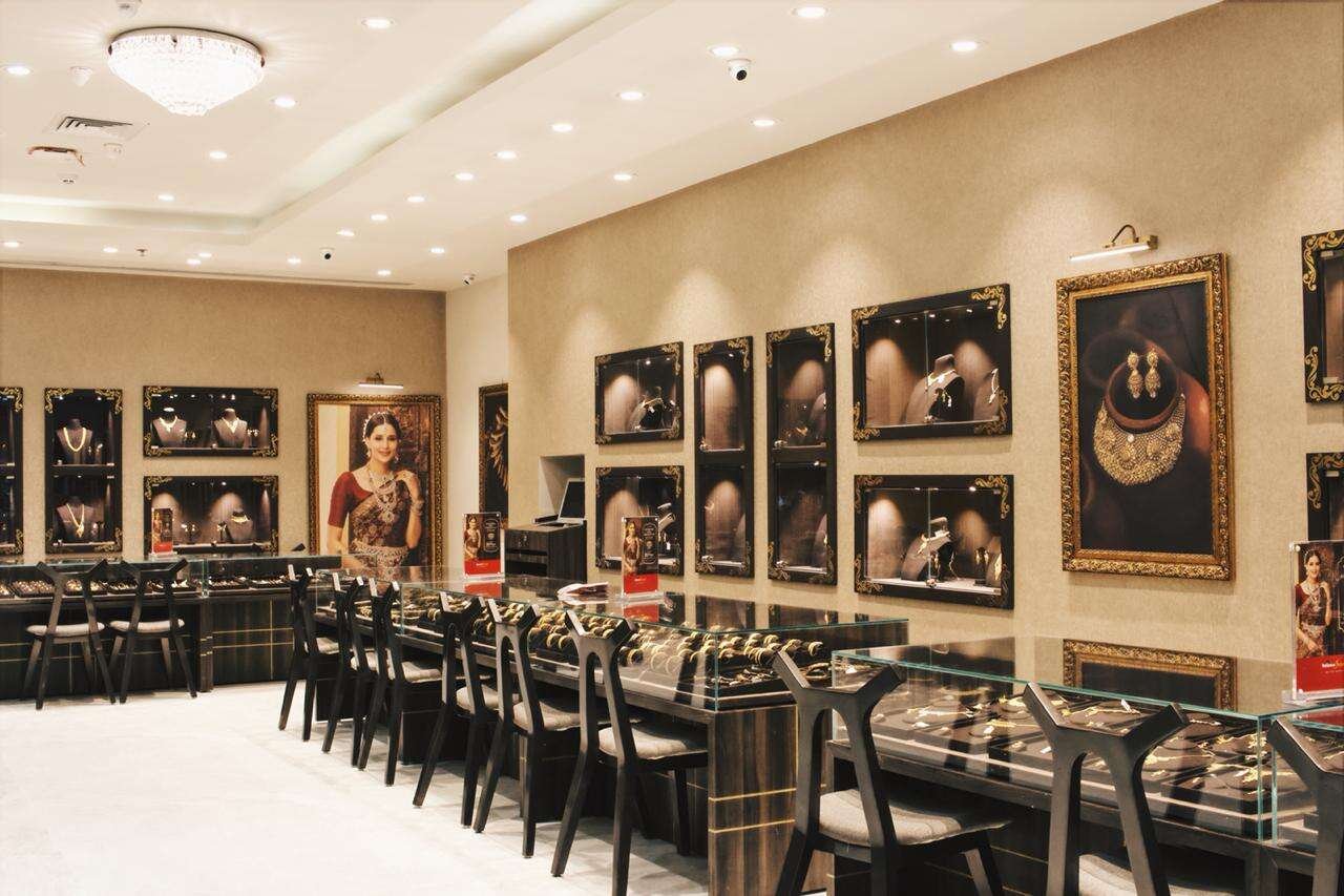 Reliance Jewels