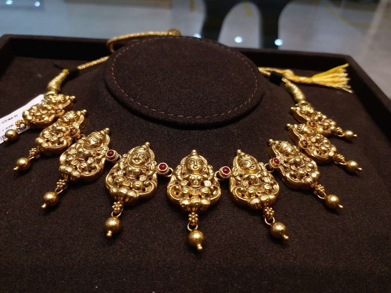 Reliance Jewels