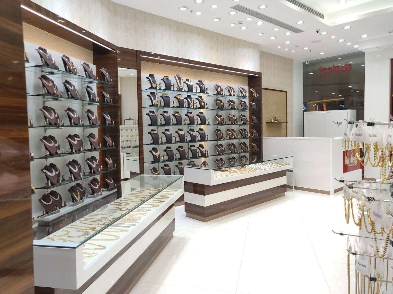 Kushal's Fashion Jewellery