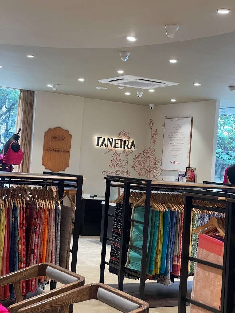  Taneira
