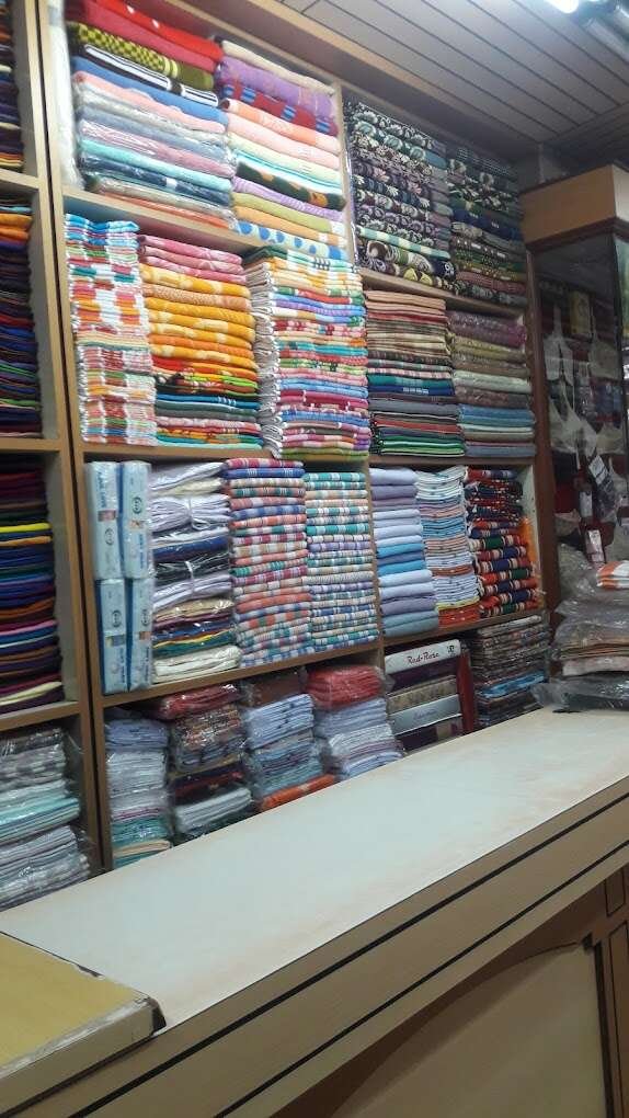 Sree Rajeswari Stores