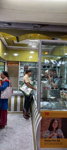 Ravi Opticals