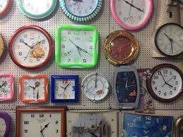Hameed Special Watch Store