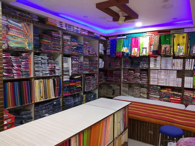 MEENA TEXTILE SHOWROOM