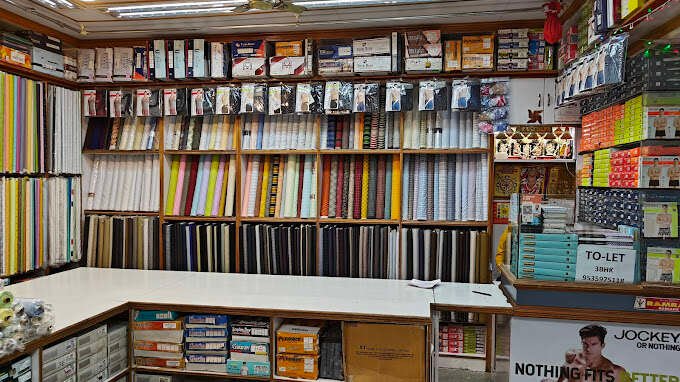 Ambika Cloth Centre