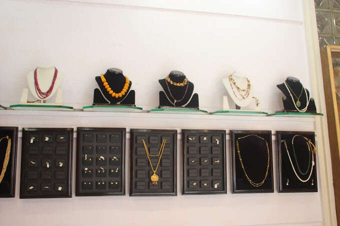Shanthi Gems