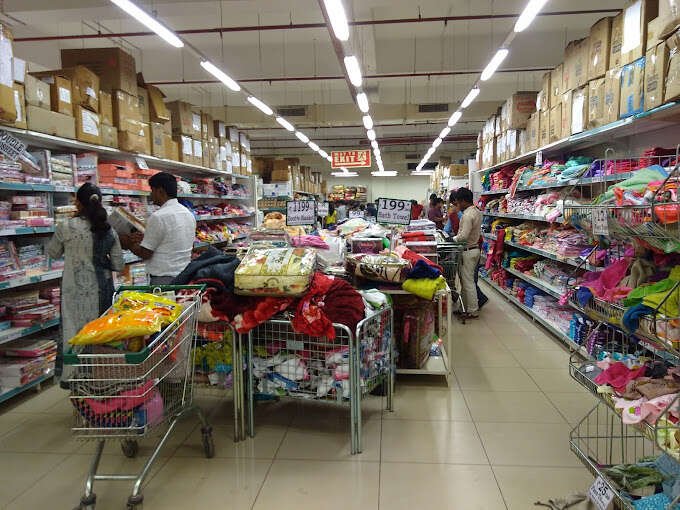 D Mart