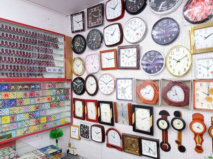 IAF Watch Center