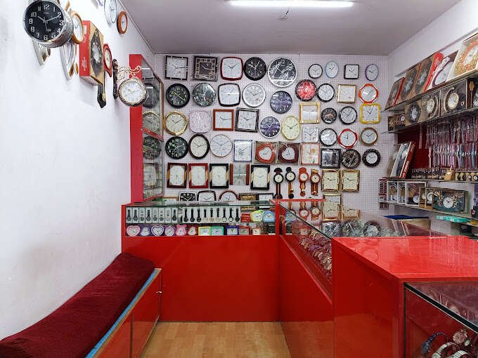 IAF Watch Center