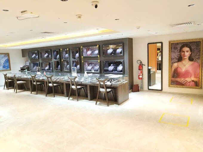 Tanishq