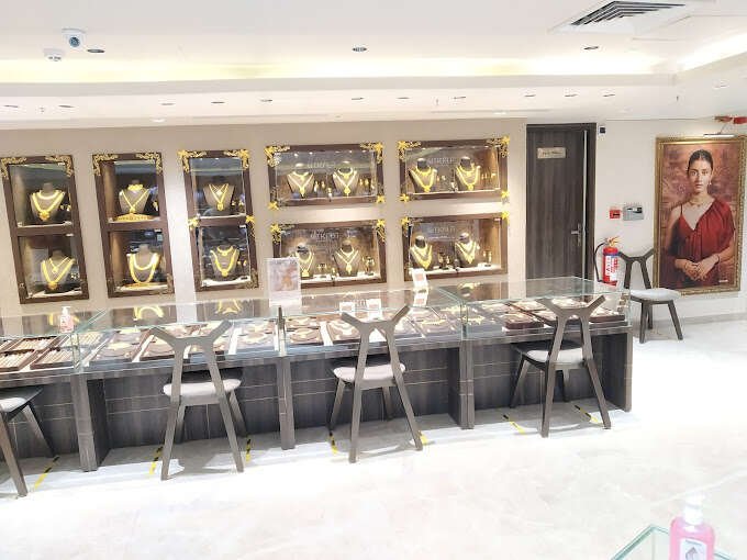 Tanishq