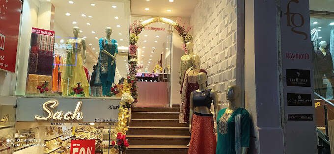 D C M Retail Store