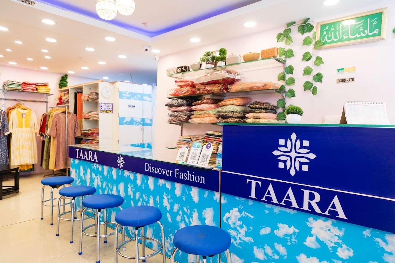 TAARA 