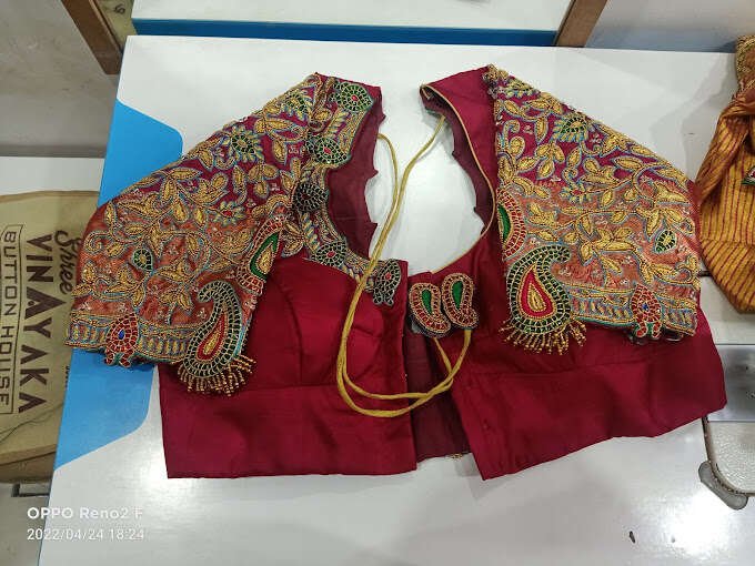 Shree designer boutique