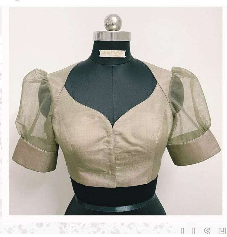 Meraki Mantra (Boutique)