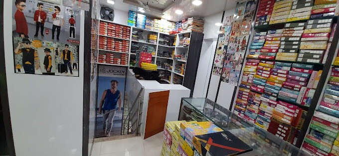 Raghavendra Cloth Centre