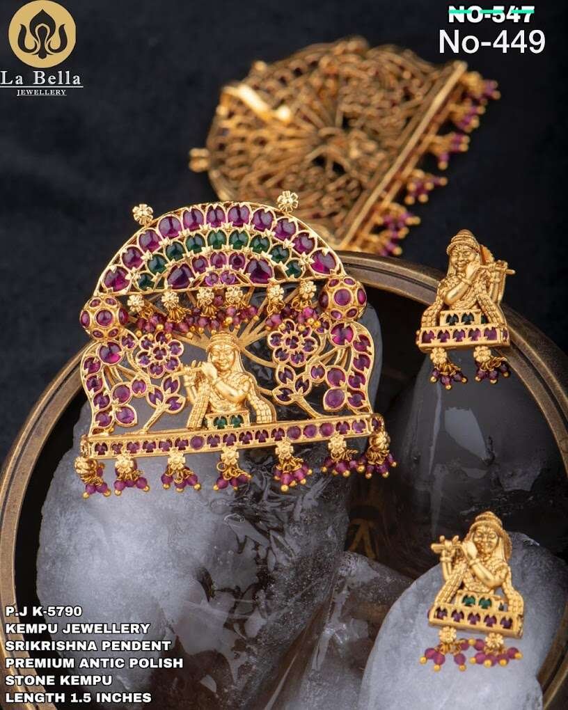 Sri Devasena Fashions