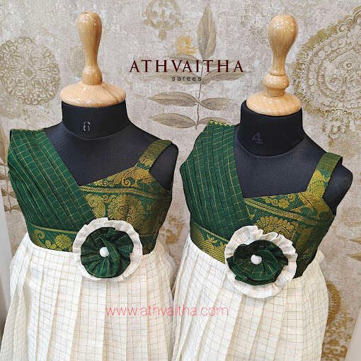 Athvaitha Boutique