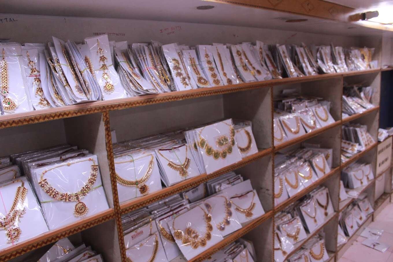MEHABOOBA DANCE COLLECTION