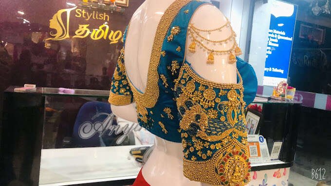Stylish Thamizhatchi Shree’s Boutique