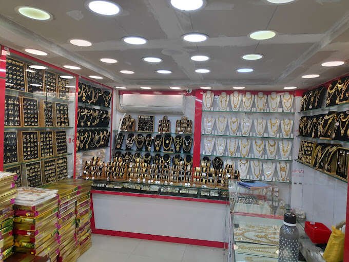 Sundari One Gram Jewellers