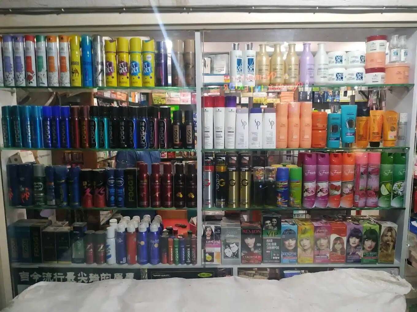 Pyari Beauty Centre