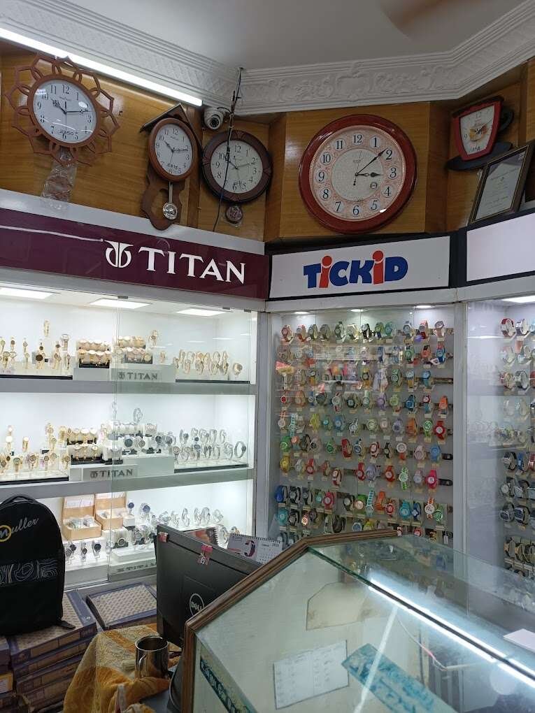 New Saraspathy Watch Co