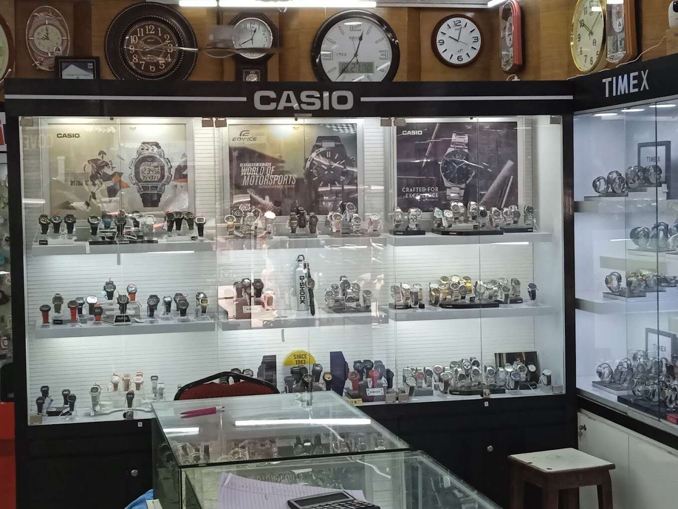 New Saraspathy Watch Co