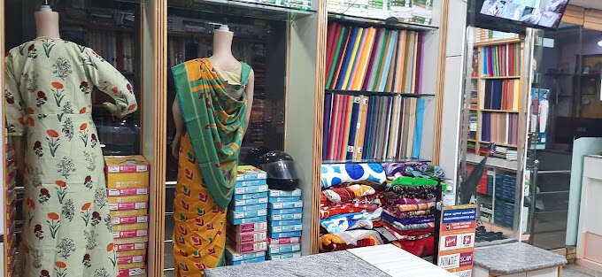 Ahamed Meera Collection
