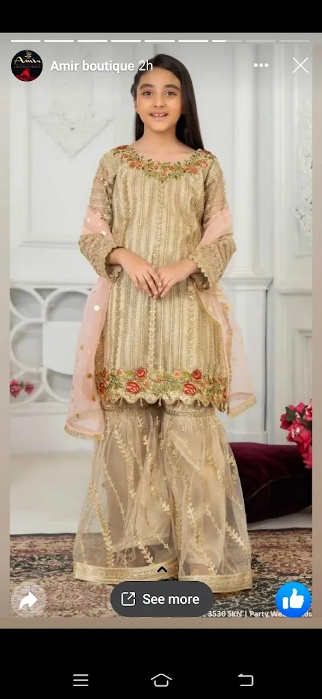 S. ALI designer Boutique