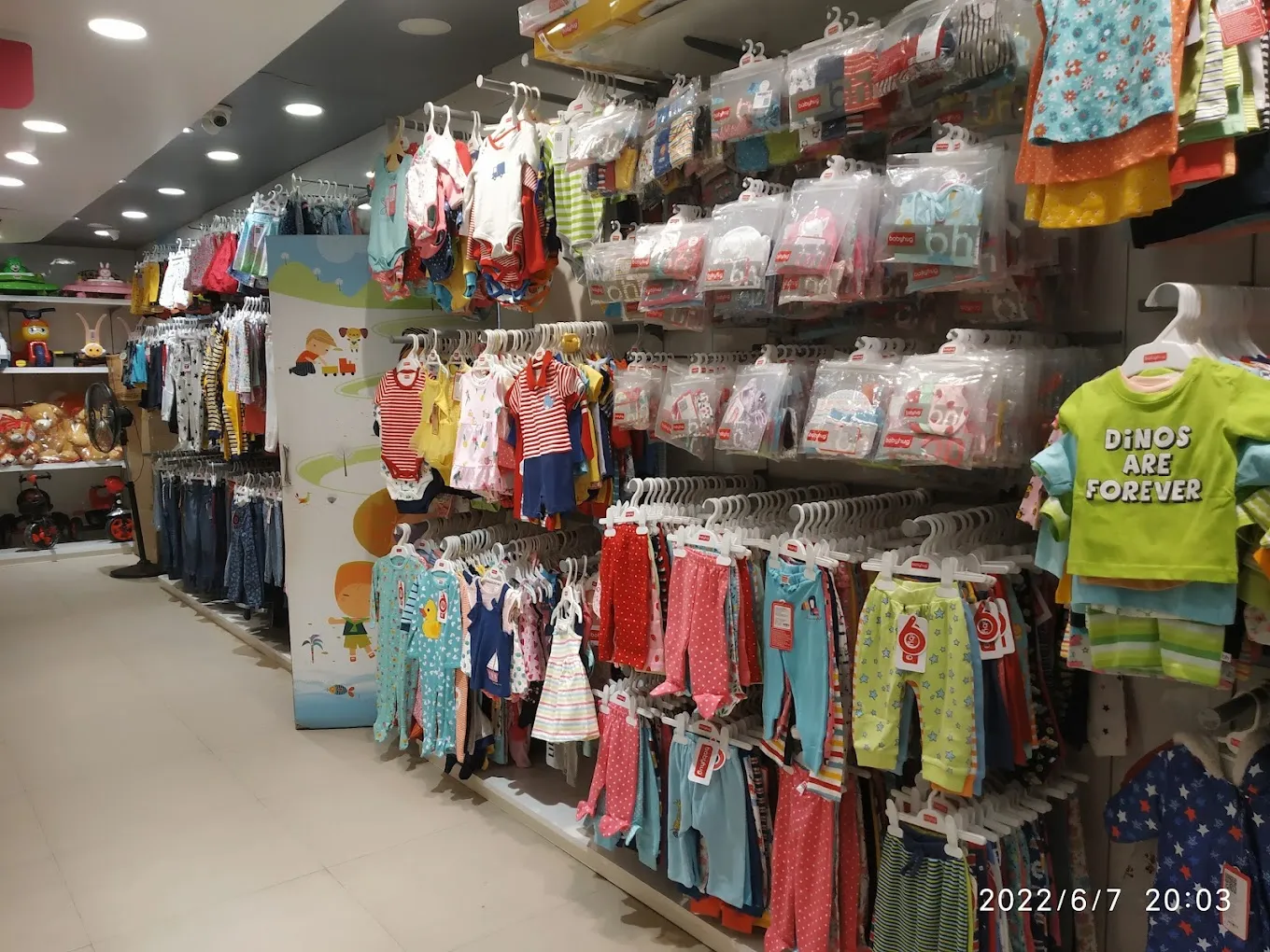 Babyhug Store 