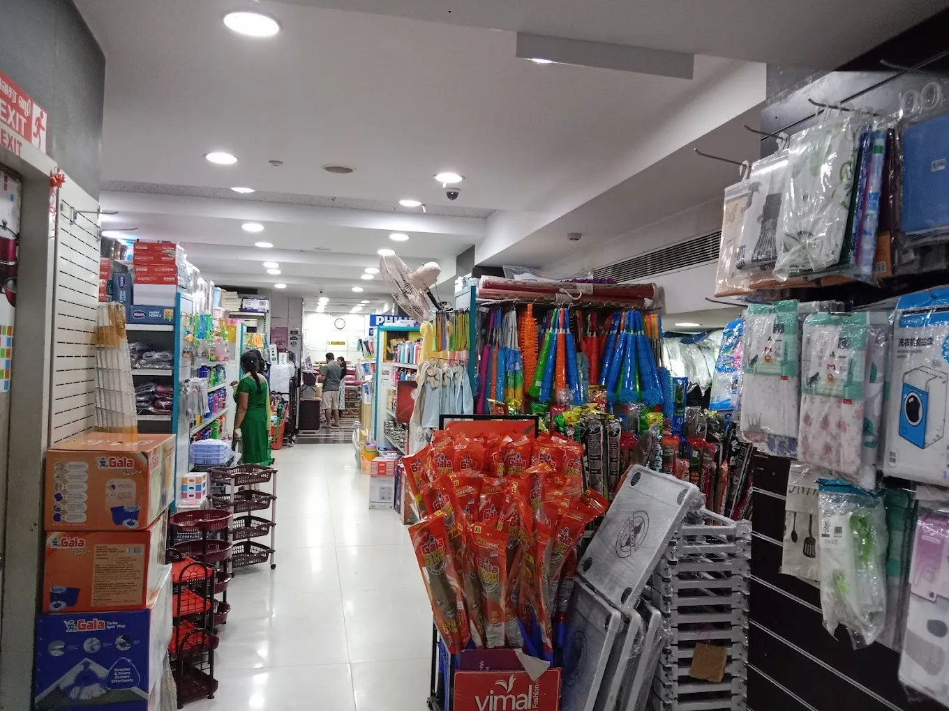 Ponnu Super Bazaar Avadi
