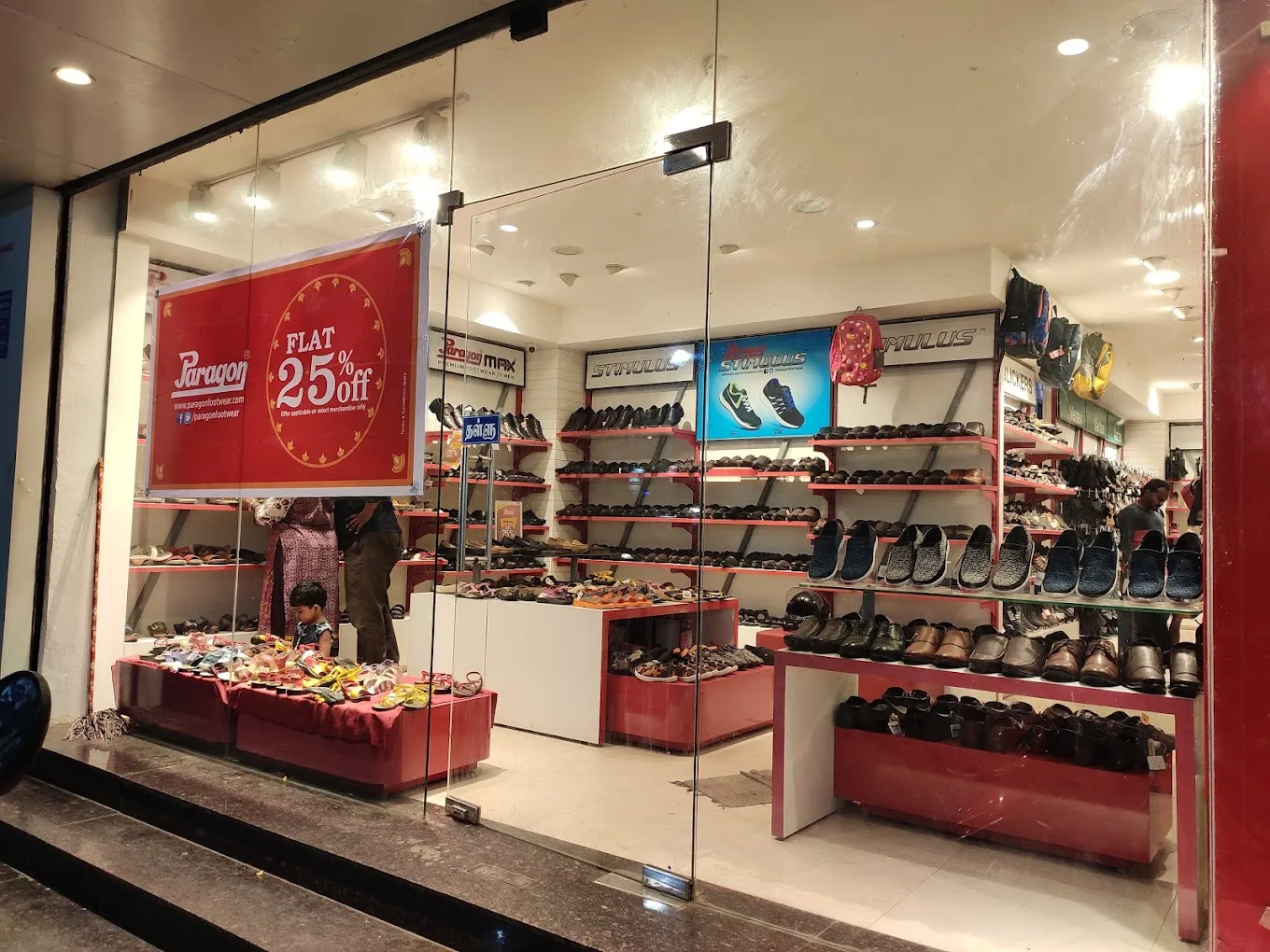 Paragon Footwear