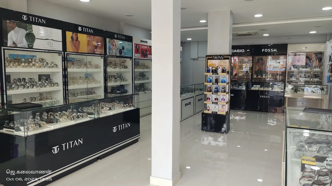TITAN SHOWROOM