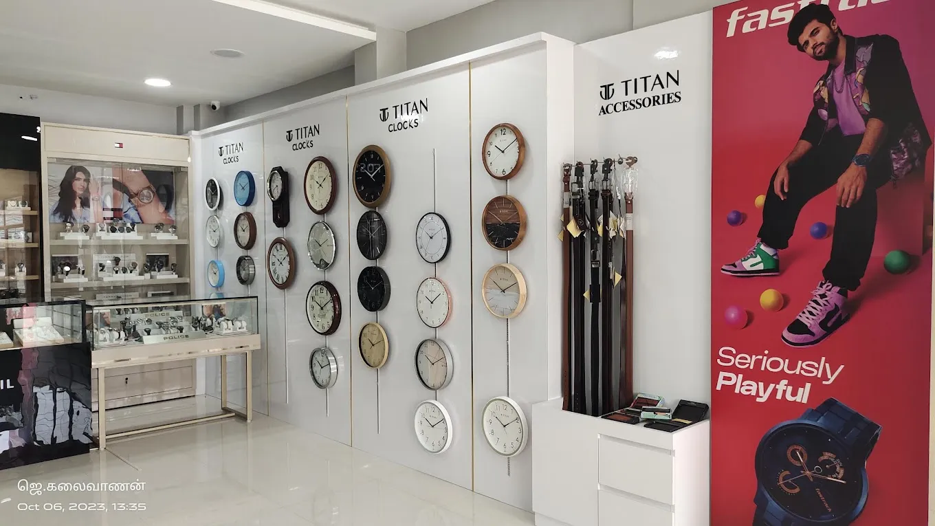 TITAN SHOWROOM