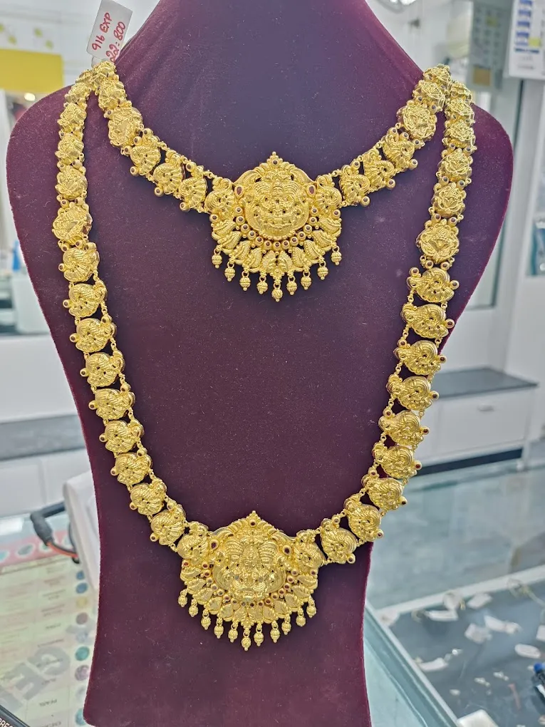Anand Thanga Maligai