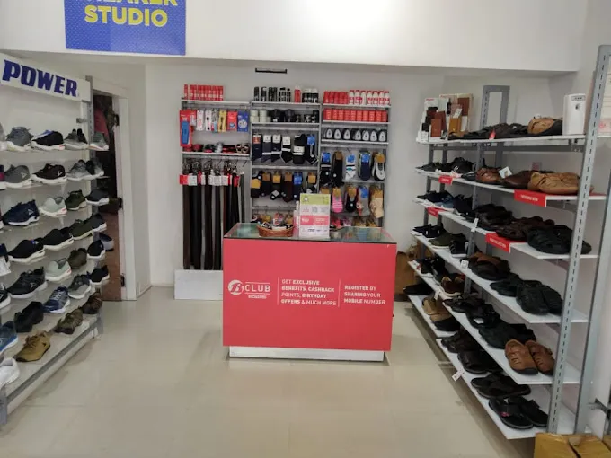 Bata Shoe Store