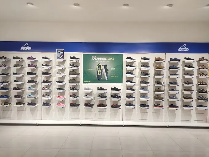 Bata Shoe Store